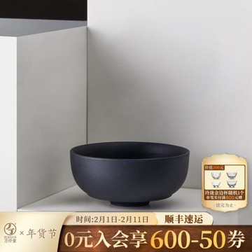 萬仟堂陶瓷茶杯個人專用千杯主人杯男女士高端主人杯特藝開懷杯01