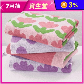 【星紅織品】鬰金香吸水速乾純棉浴巾／毛巾(2色任選)