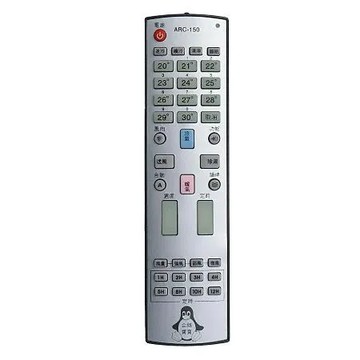 【企鵝寶寶】冷氣機無液晶萬用遙控器 ARC-150 (2入組)