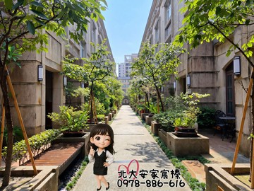 ❤️安家幸福在北大透天別墅+獨立車庫雙車位｜新北市三峽區大學路