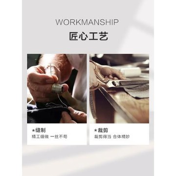 培羅蒙新款休閑西裝商務職業正裝結婚新郎禮服高級感男士西服套裝