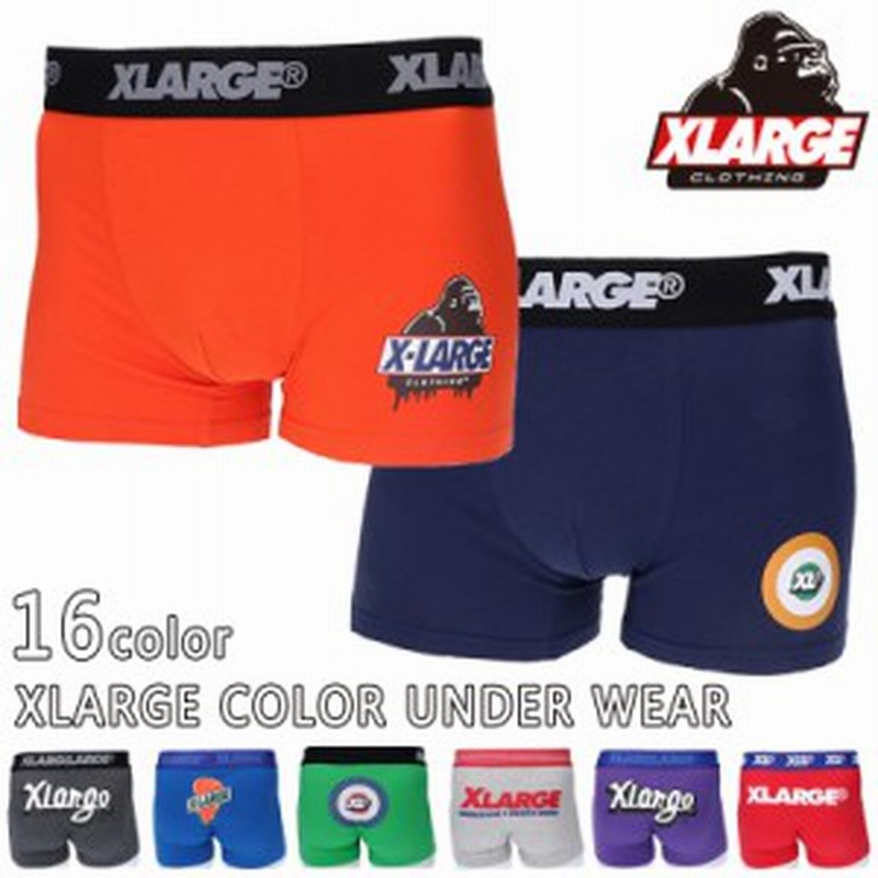 ボクサーパンツ メンズ ブランド エクストララージ 下着 アンダーウェア 大きい ストレッチ Xlarge パンツ プレゼント かわいい レディー 通販 Lineポイント最大10 0 Get Lineショッピング