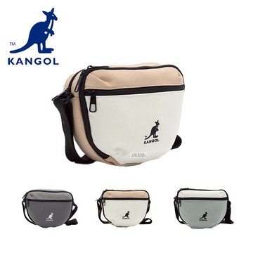 袋鼠 【 KANGOL 】拚色收納側背包 64558709 -廠商直送