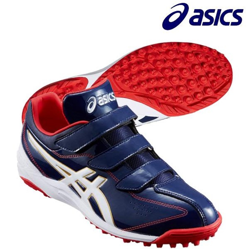 アシックス asics ネオリバイブ TR NEO REVIVE TR SFT144-001 野球