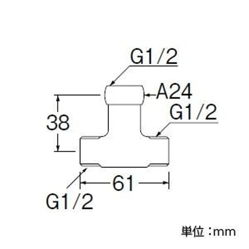 三栄水栓製作所 片ナットベンリーカンチーズ 呼び13(G1/2) 青銅製