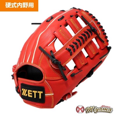 定番入荷 ゼット ZETT 内野手用 限定 グローブ 内野用 硬式野球 右投げ