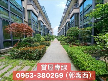 ❤️已成交❤️強推大溪第五大道花園別墅｜桃園市大溪區仁善一街