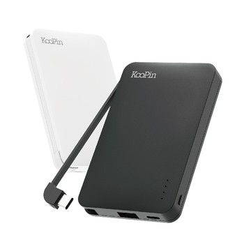 KooPin 台灣製造 極簡風5000mAh 自帶線Type-C行動電源
