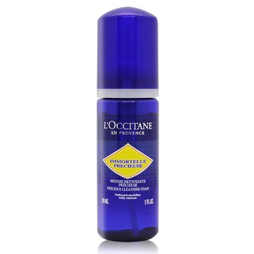 *L OCCITANE 歐舒丹 蠟菊潔面慕絲150ml-新版-百貨公司貨
