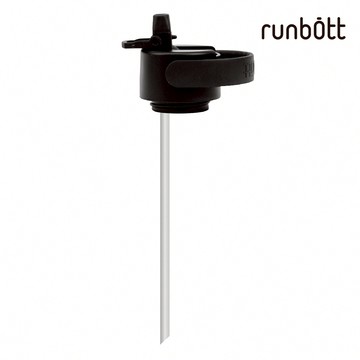 【runbott】Mii 保溫瓶配件-瓶蓋-兩款可選 - 直飲瓶蓋