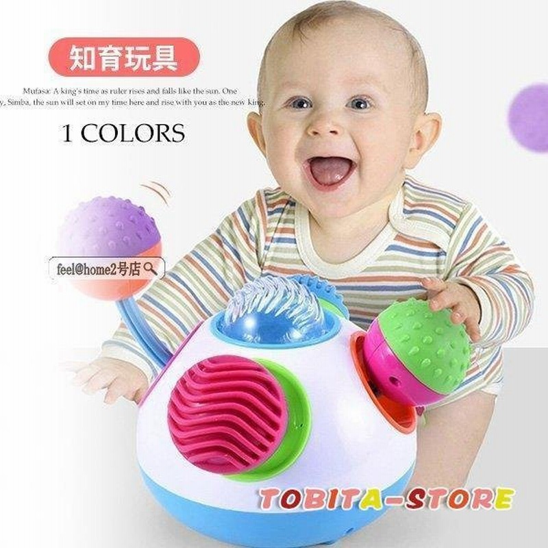 おもちゃ 赤ちゃん シリカゲル ガラガラ 音が出る 知育玩具 洗える 3月以上 1歳 歯固め カワイイ オシャレ 抑え 通販 Lineポイント最大get Lineショッピング