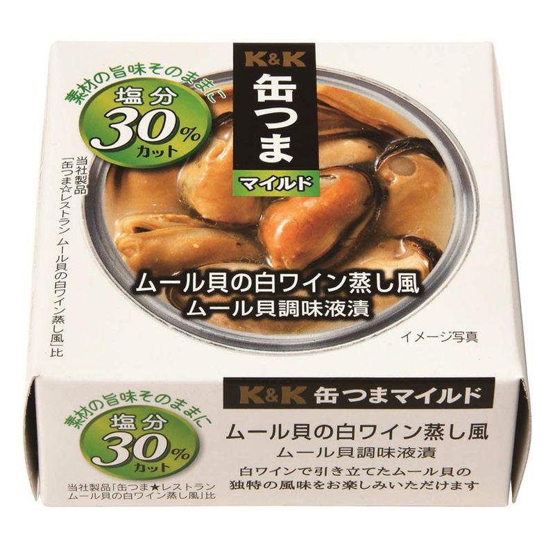 KK 缶つまマイルド ムール貝の白ワイン蒸し風 75g×3個