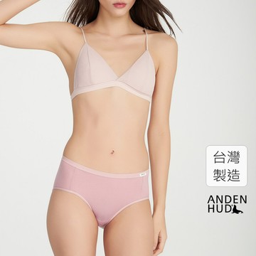 【Anden Hud】冰絲涼感抗菌．中腰三角內褲(微風粉) 台灣製