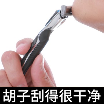 阿帕齊剃須刀手動6層刀片老式刮胡刀架男士刮胡子刀刮臉刀頭套裝
