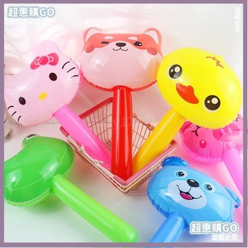 ♦️超夯單品♦️兒童充氣玩具 動物造型長棒 小號鈴鐺錘 互動玩具 YL121