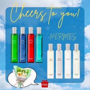 收禮者自選規格🌟【平輸版】送給獨一無二的你👑Hermes愛馬仕｜淡香水/古龍水 15ml #裸裝（潟湖花園/尼羅河花園/緋紅火參/橘綠之泉）★附祝福卡片、編織花束、禮品袋✧生日禮物/情人節禮物