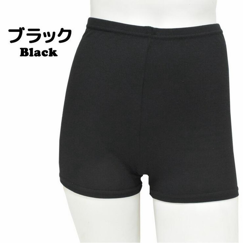 オーバーパンツ ジュニア くろぱん ひんやり冷たい 接触冷感