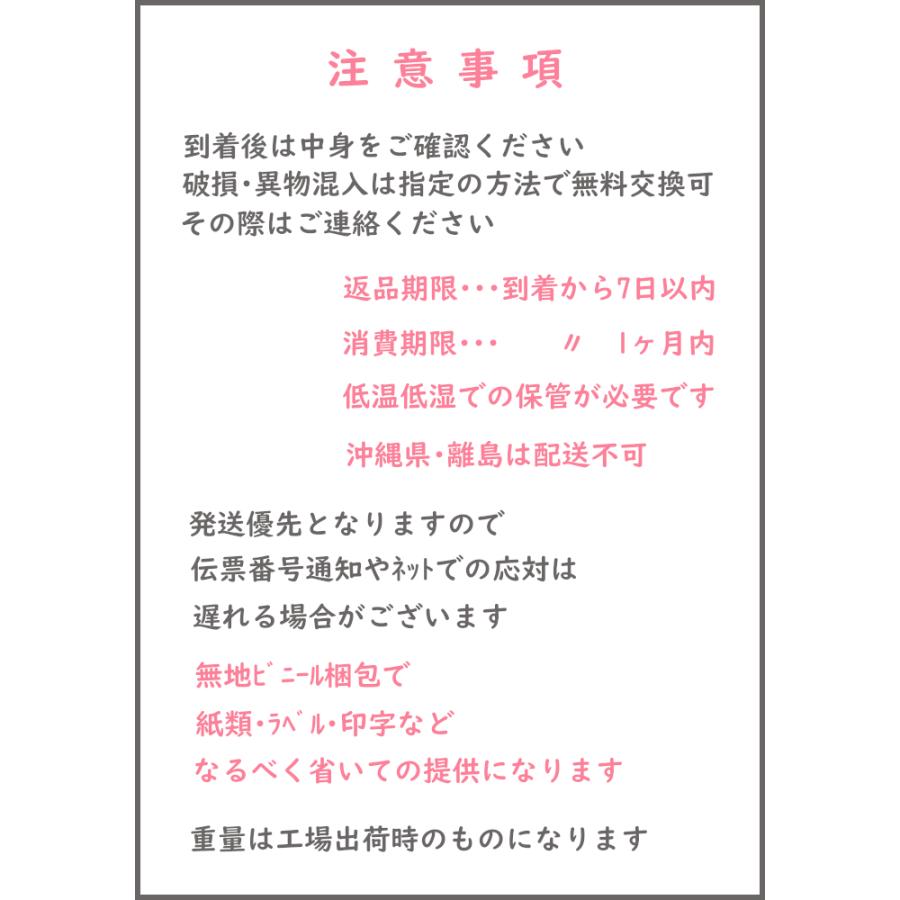 無洗米 10kg　2023年 山形県産 あきたこまち