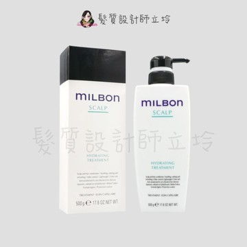 立坽『沖洗式調理、瞬間護髮』哥德式公司貨 Milbon 淨緻潤澤霜500g HS03 HS02