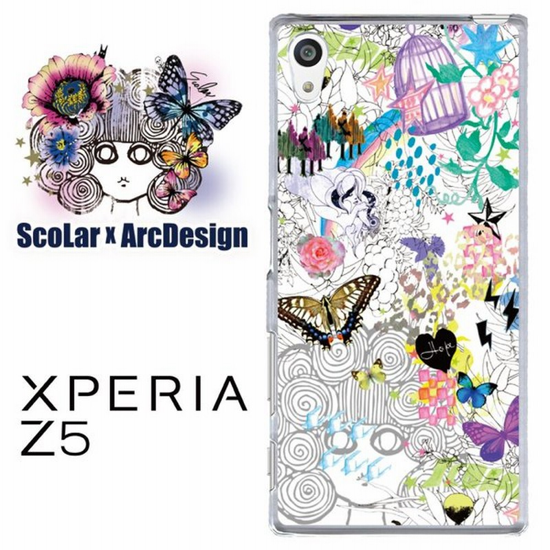 Scolar スカラー ケース カバー Xperia Z5 Scr スカラコ 蝶 メルヘン かわいいデザイン ファッションブランド 通販 Lineポイント最大0 5 Get Lineショッピング