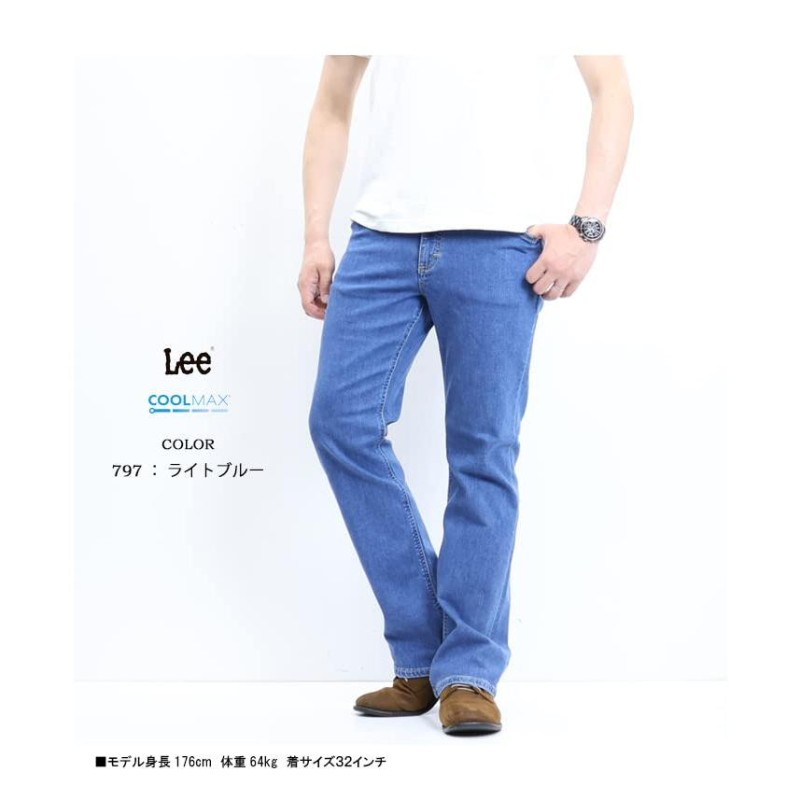 lee ジーンズ クールマックス デニムパンツ ブーツカット 涼しい