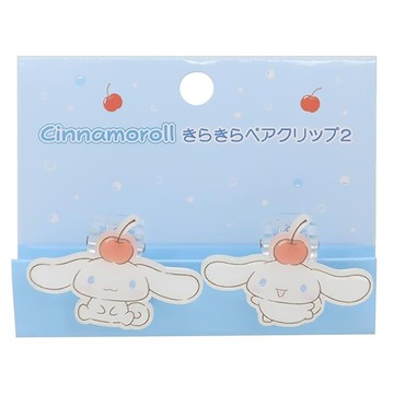 sanrio 三麗鷗夾子組-大耳狗-櫻桃  1入  白色