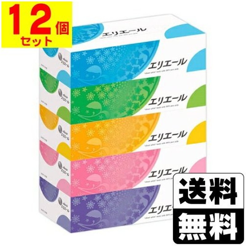 新版 大王製紙ティッシュペーパー コットンフィール 160組 箱 1セット 48箱 fucoa.cl