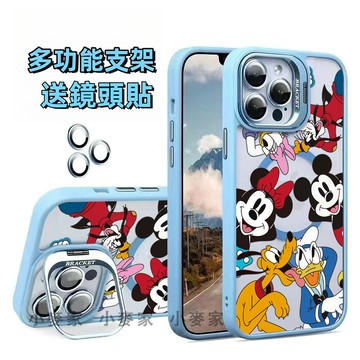 《卡通米奇唐老鴨》 磁吸鏡頭金屬支架手機殼 iPhone 17 16 15 14 13 12 11 Pro Max保護殼
