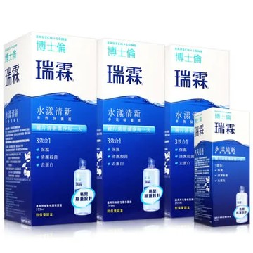 博士倫瑞霖水漾清新多效保養液(355ml)*3+60ml_A