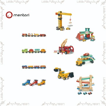 【LMW親子選品】🌿美國 Mentari 恐龍小火車 消防救援雲梯車 迴力賽車組 小魚兒帆船 緊急救援隊🌿