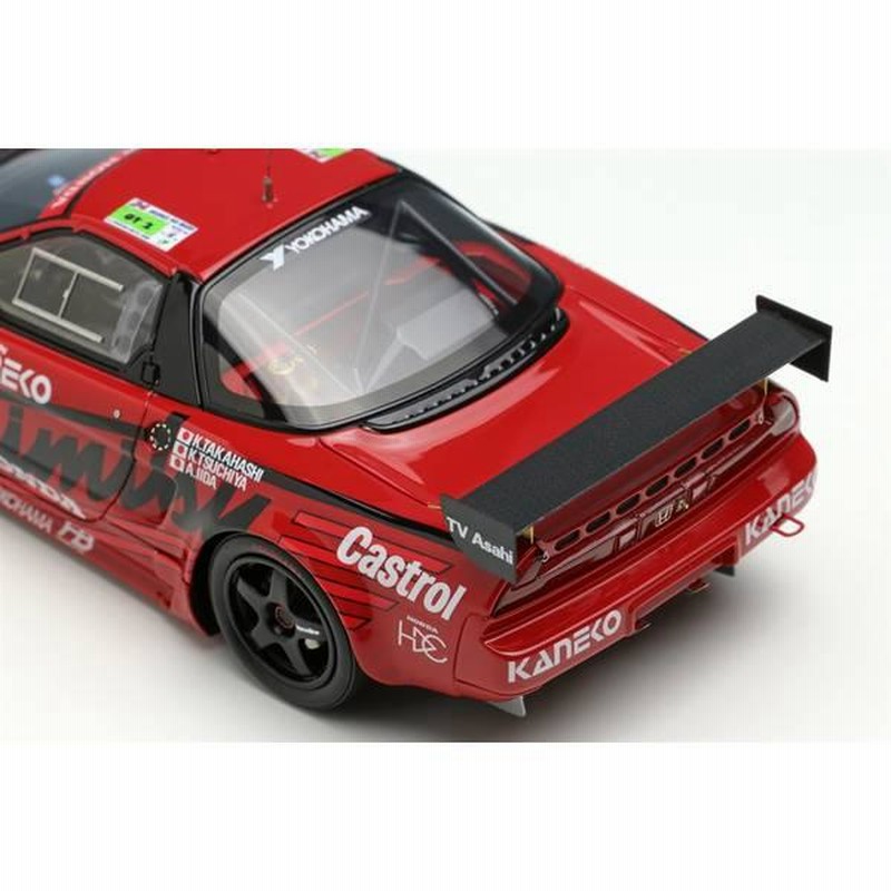 アイドロン 1/43 ホンダ NSX GT2 No.84 チーム国光 1995 ル・マン24 ...