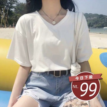 【台灣發貨】韓版寬鬆百搭V領素色短袖上衣 衣服 女裝 t恤 短袖t恤 上衣【T187】