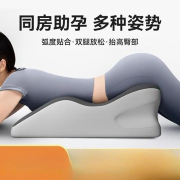 床上趴睡枕趴床玩手機趴枕多功能枕俯臥位趴枕頭床頭靠墊靠背靠枕