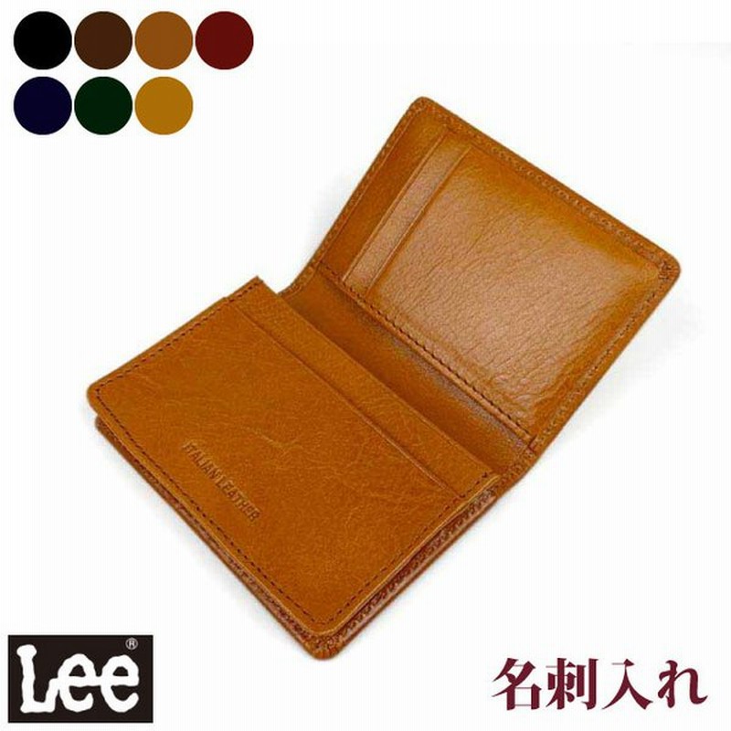 カードケース メンズ 革 40代 30代 カードホルダー おしゃれ 大容量 薄型 プレゼント 緑 黄色 人気 Lee リー イタリアンレザー 名刺入れ 通販 Lineポイント最大0 5 Get Lineショッピング