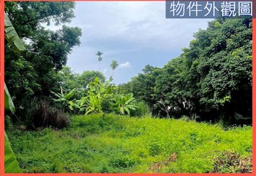 旗山農工建地+農地｜高雄市旗山區圓潭段