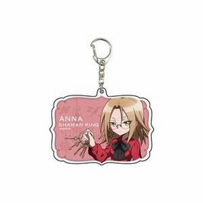 中古雑貨 恐山アンナ 「アクリルキーホルダー シャーマンキング 05.キュレーター風 描き下ろし」