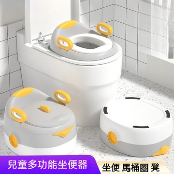 【台灣出貨】兒童馬桶坐便器 寶寶坐便器三合一傢用便捷厠所尿盆 兒童學習馬桶 兒童馬桶 小馬桶 學習馬桶 兒童便盆