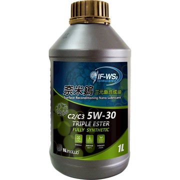 【車百購】NanoLub IF-WS2 奈米鎢 5W30 C2/C3 三元酯類全合成機油 柴油DPF/汽油通用 歐盟五期