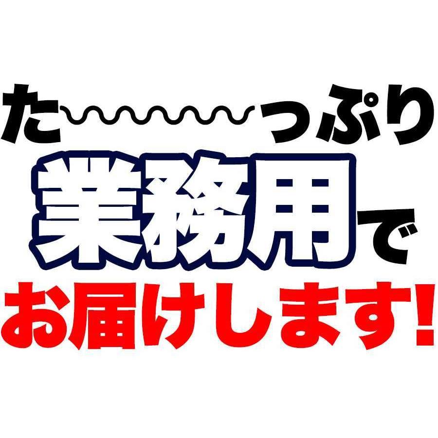 漂白剤・保存料などの添加物一切不使用!!こだわり抜いた高品質!!業務用国産釜揚げしらす500g