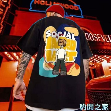 【豹開之家】M-8XL 短袖男 oversize t恤 夏季衣服 情侶上衣 五分袖 短t 印花t 男生 t恤T756