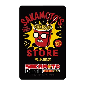 Easycard 坂本日常SUPERCARD悠遊卡-泡麵(受託代銷)