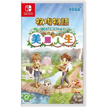 【Nintendo Switch】NS 牧場物語 Welcome！美麗人生 《中文版》