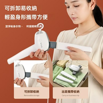 【速幹免晾曬】烘衣架 烘乾機 乾衣機 暖風機 便攜摺疊 智能定時 恆溫護衣 宿舍家用旅行必備