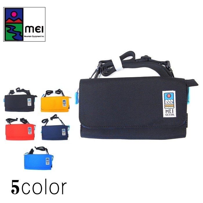 日本製】 専用 mei CORDURA ショルダーバッグ ecousarecycling.com