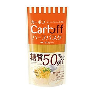 CARBOFF(カーボフ) はごろも ハーフパスタ150G(5614)×5個