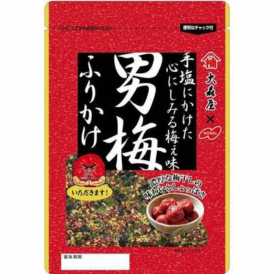 男梅ふりかけ 35g
