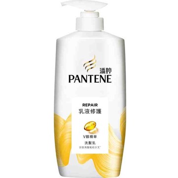 [家速配]潘婷乳液修護洗髮乳700ml