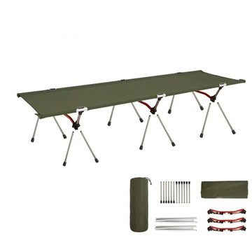 【台灣現貨】 行軍床 折疊好收納 加高款 露營 車宿 帳篷 戶外 野營 輕量化