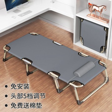 躺椅摺疊椅 加寬床面 折疊床 摺疊床 行軍床 折疊躺椅折疊床 午睡床 休閒床 看護床 折疊床躺椅 收納床 午休折疊床\t