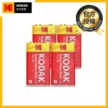 Kodak 柯達 9V碳鋅電池(*4顆)